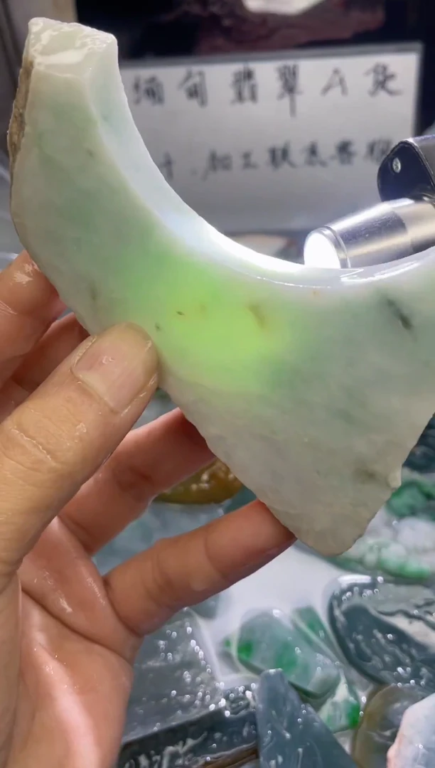 未镶嵌挂件翡翠天然缅甸翡翠A货