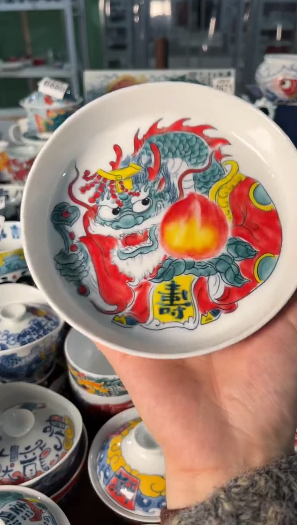 瓷片陶昨明寿字壶承（福利价格）