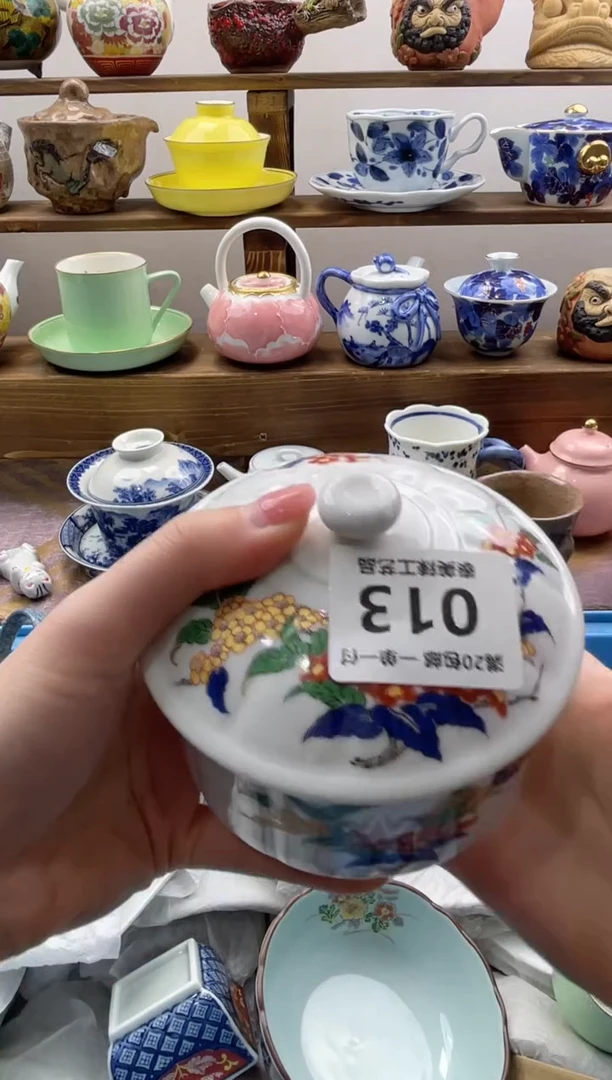 瓷片湖*蓝满20包邮一单一付