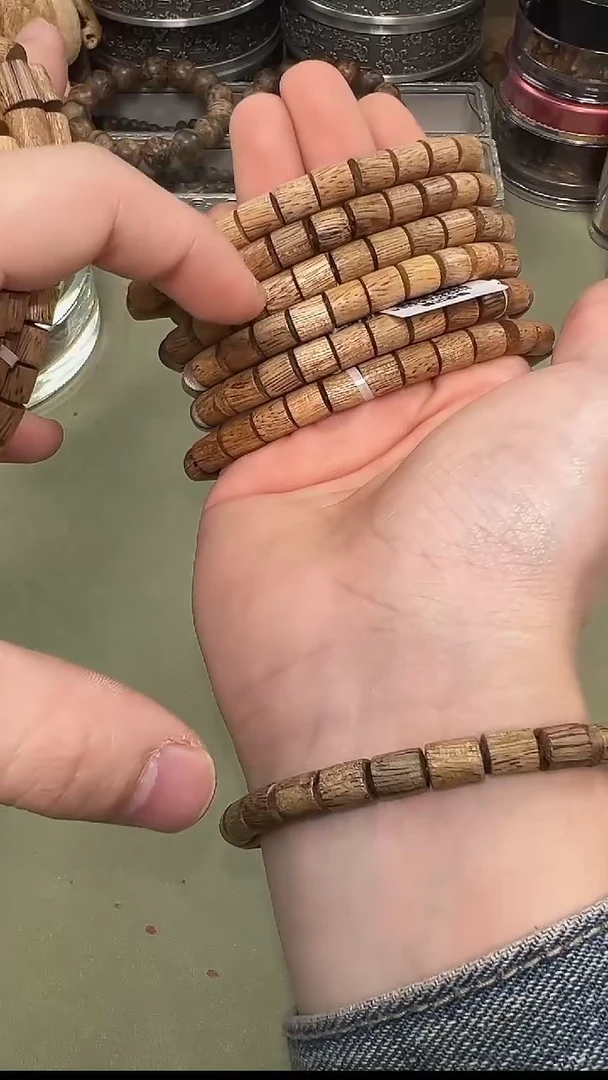 【闪购商品】沉香越南顺化桶珠单圈