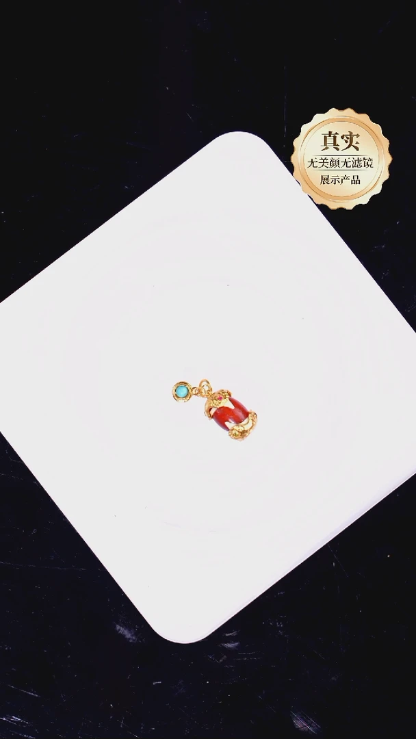 玛瑙/玉髓吊坠未镶嵌PJ0304虎牙吊坠