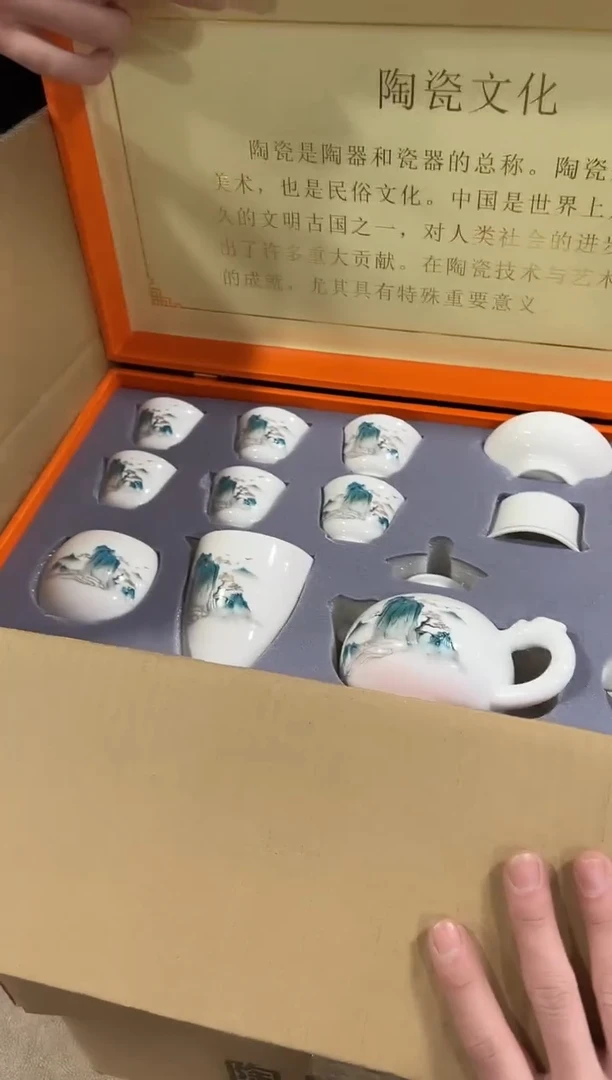 【闪购商品】闪购链接专属福利