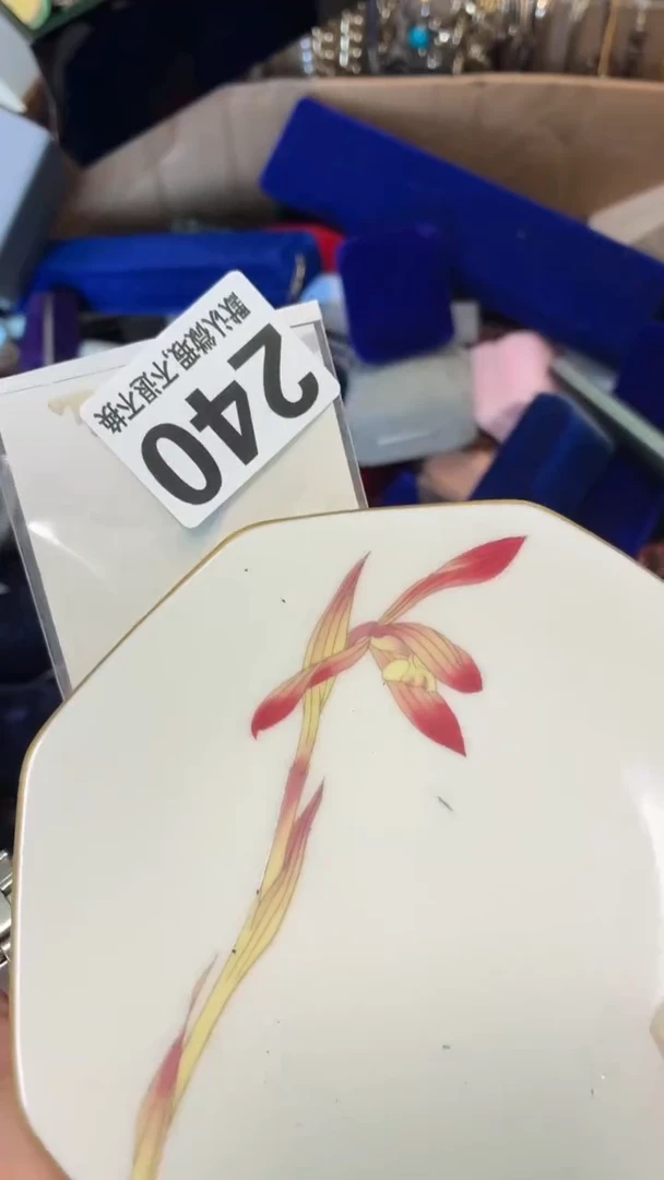 瓷片演*好漂亮的瓷器】】】】