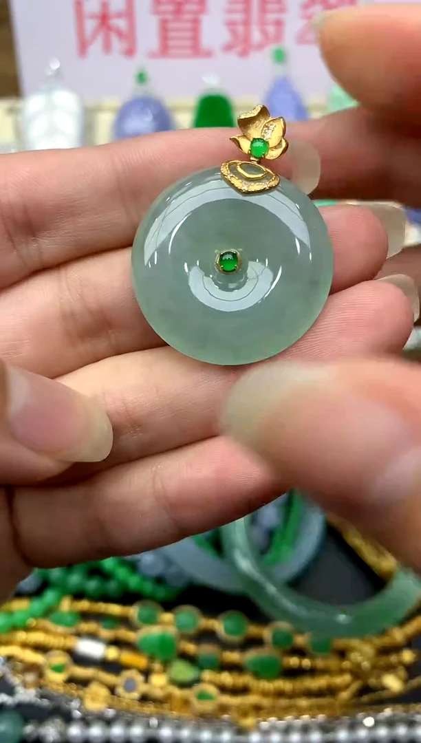 颈饰18K金镶嵌翡翠235 -中国好珍宝