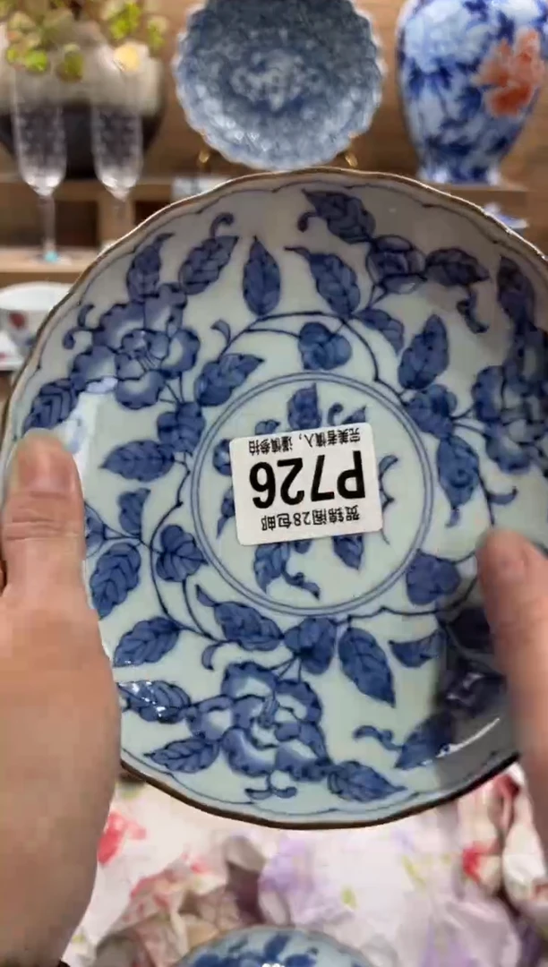 瓷片我**季       P726