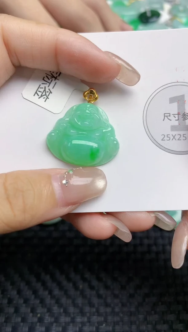 颈饰18K金镶嵌翡翠天然缅甸A货翡翠百元以上9元证书费自理