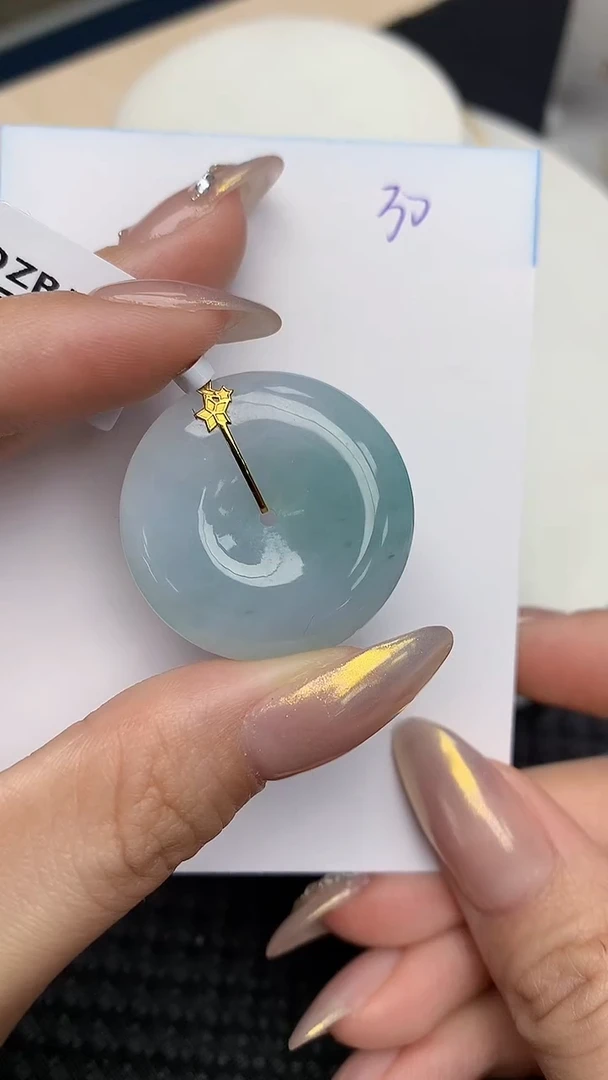 【闪购商品】翡翠颈饰18K金镶嵌天然翡翠A货
