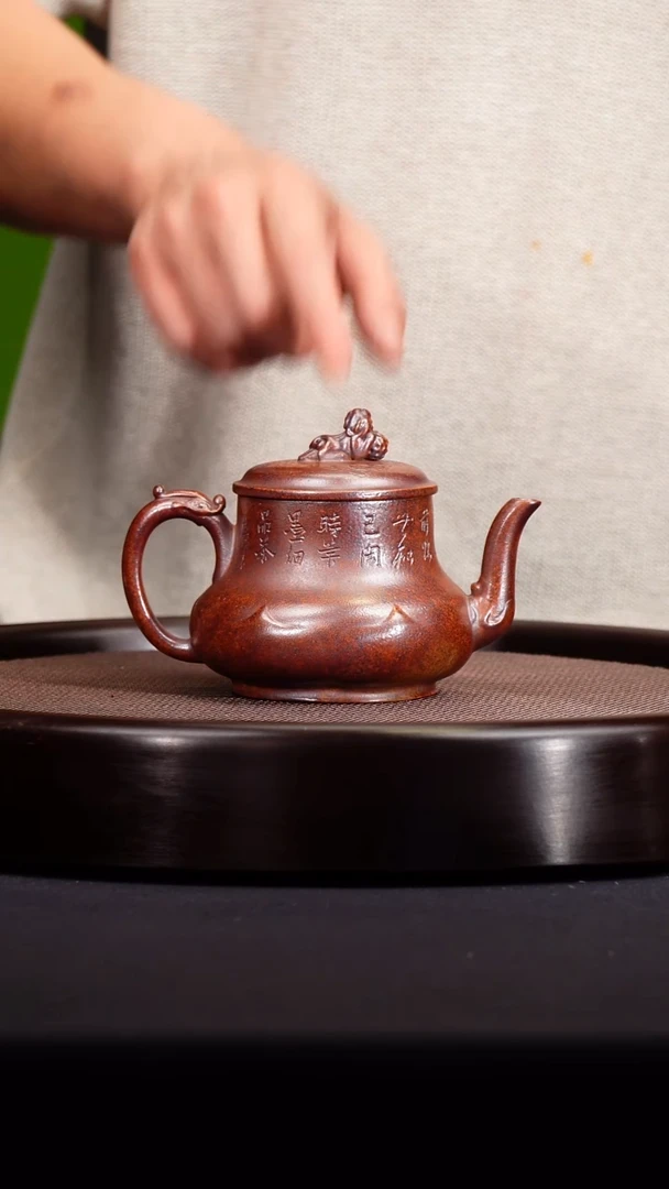 茶壶紫砂宜兴紫砂原矿壶