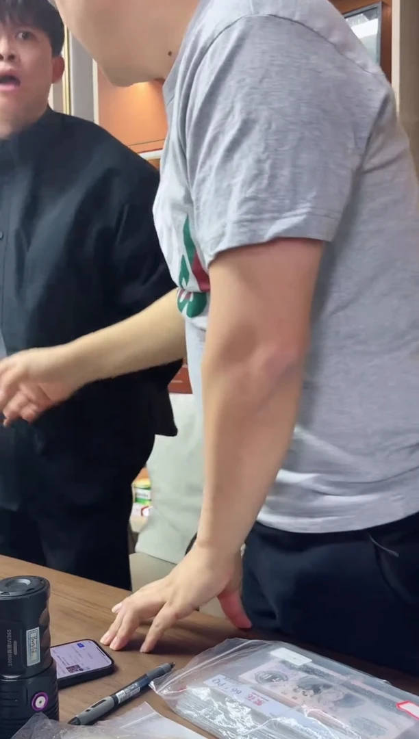 【闪购商品】pcgs评级-丹纱墨玉纤云单张66无4