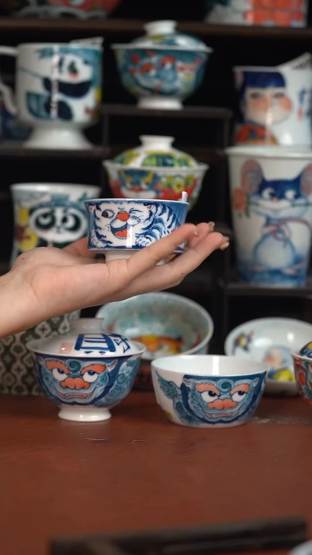 昨明老虎马蹄杯（清仓福利）