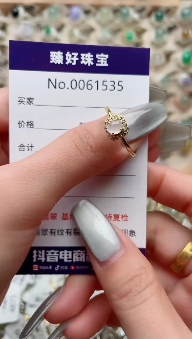 【闪购商品】翡翠戒指银S925镶嵌·