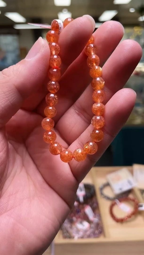 未镶嵌手链日光石7±/x-069【