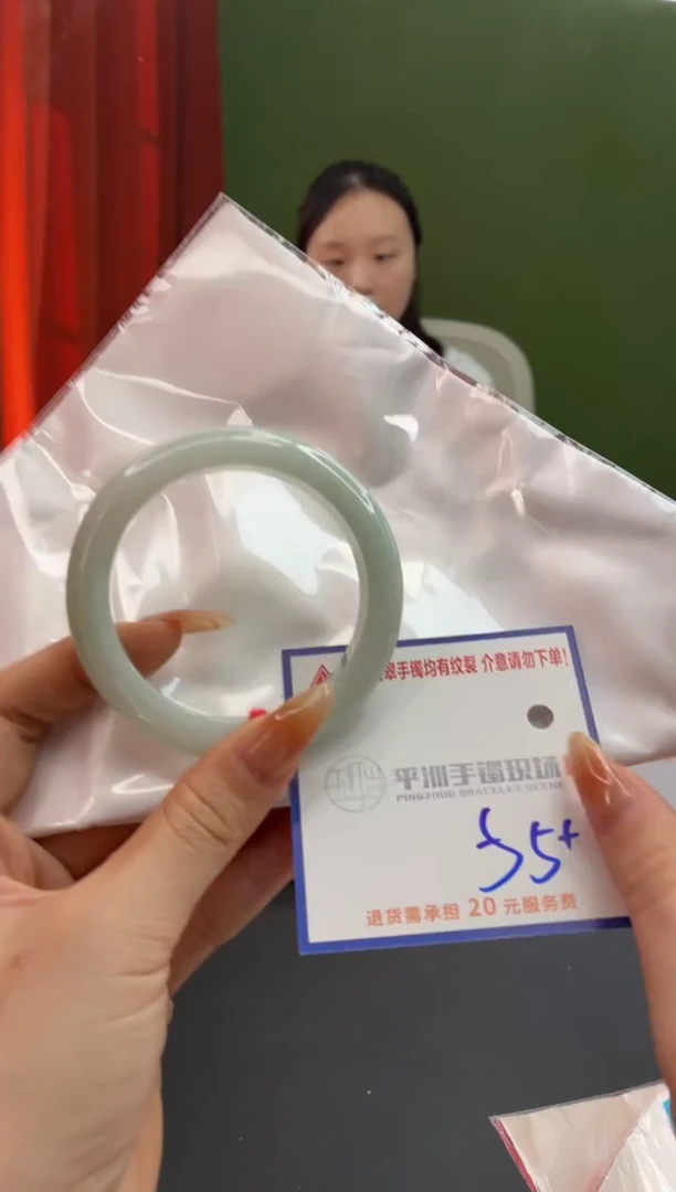 未镶嵌手镯翡翠11111111111