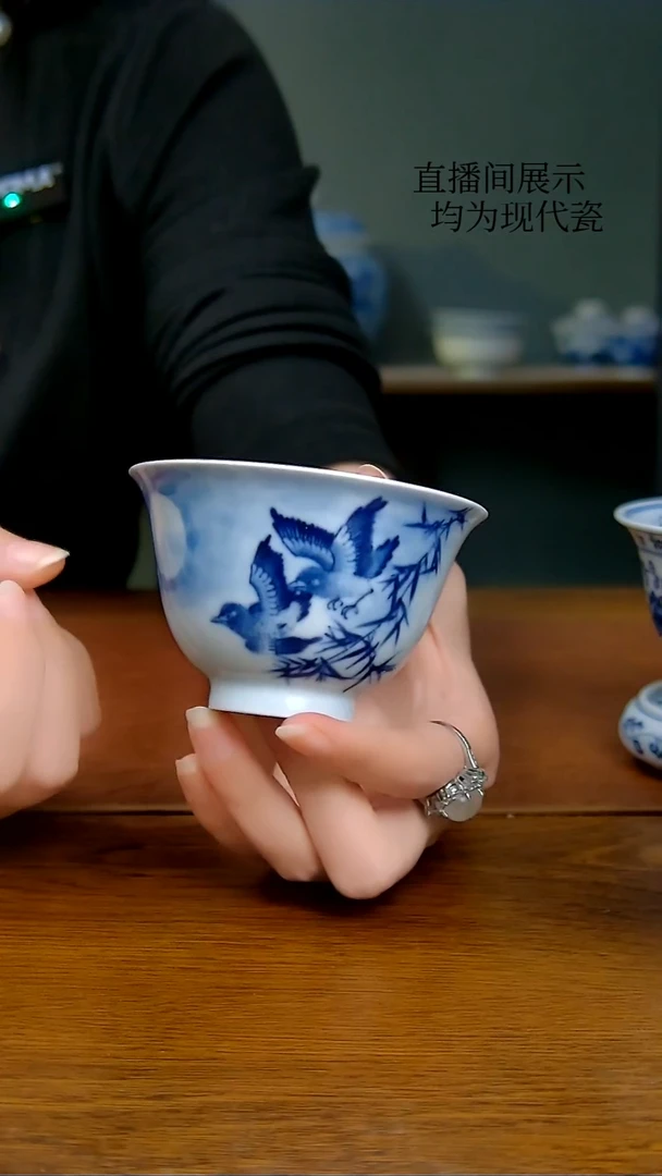 陶瓷双羽齐鸣铃铛杯