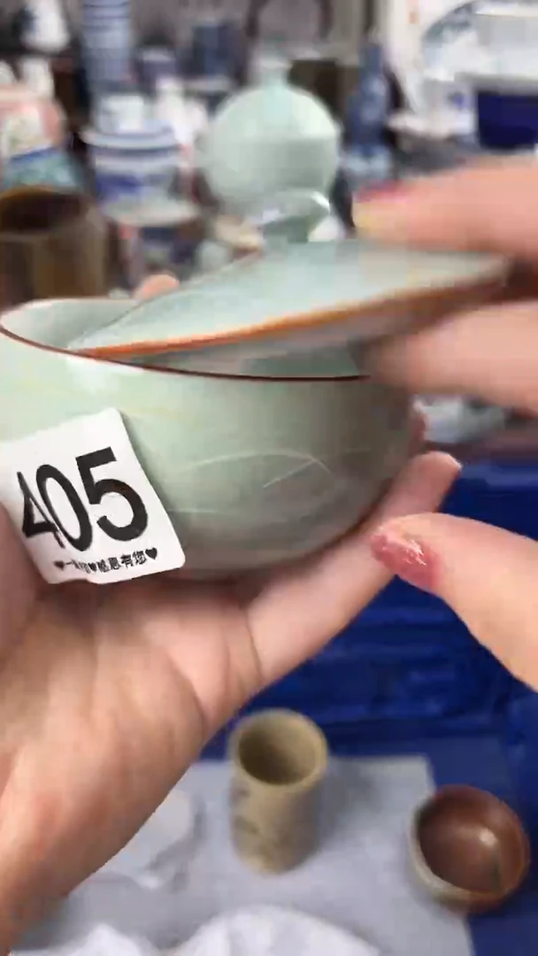 旺**8405..........