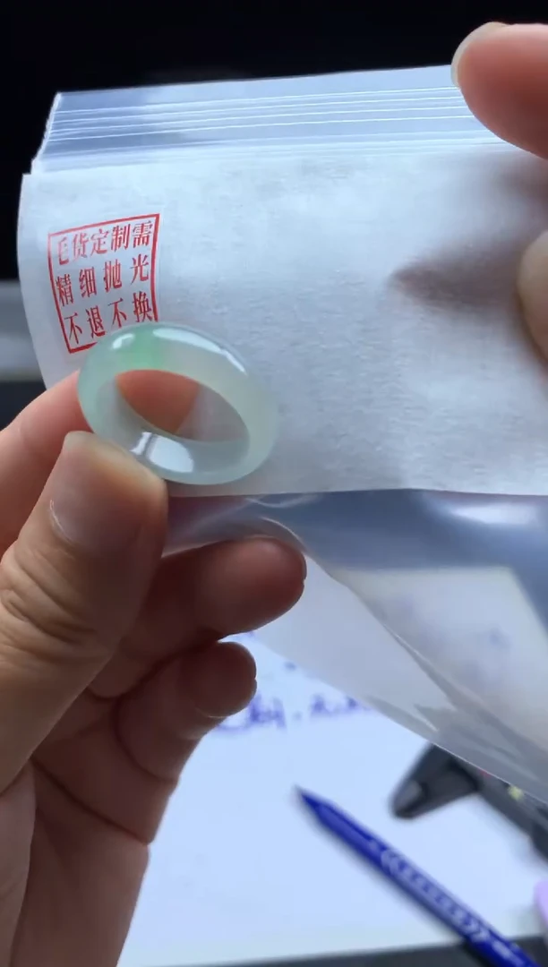 未镶嵌定制翡翠毛货需精细抛光戒圈 17#