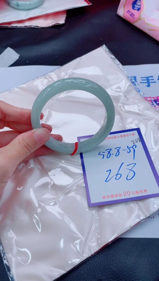 未镶嵌手镯翡翠11111111