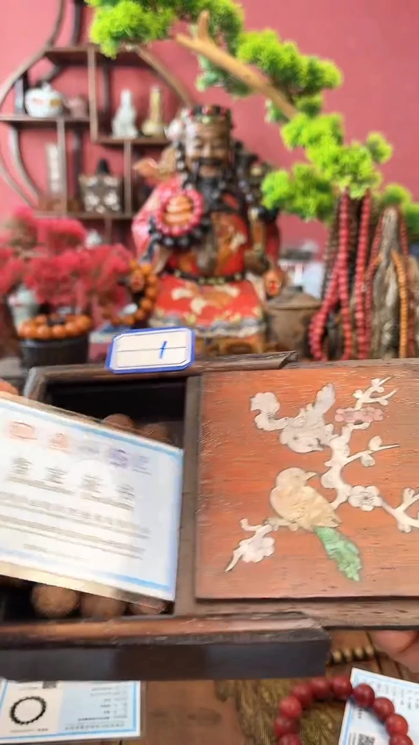 【闪购商品】木中之王号82-紫奇雕刻