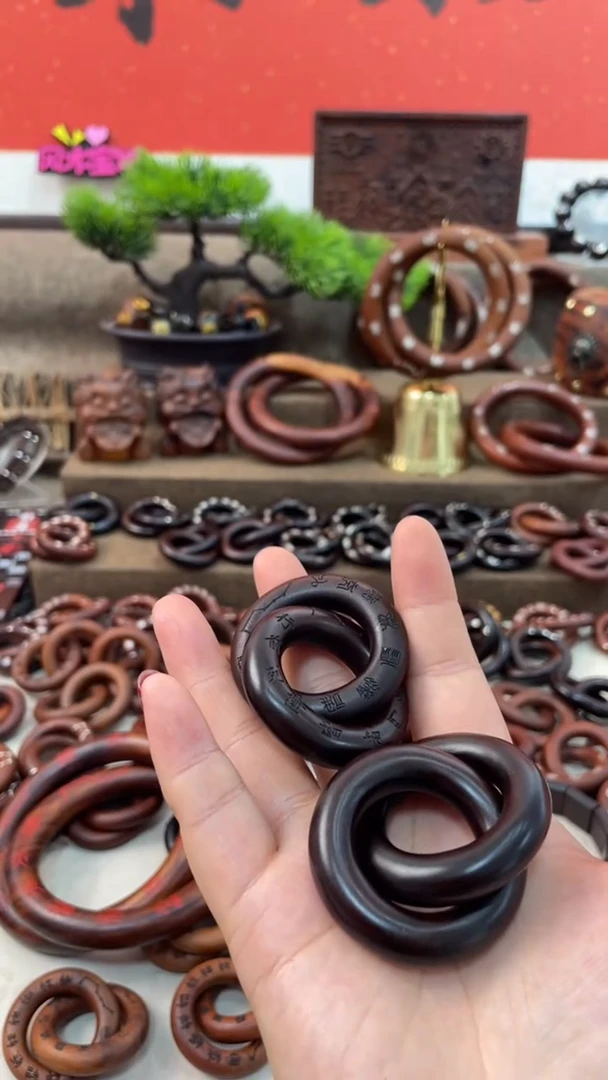 木枣木玉化2.5乾坤圈九字十字一物一拍*2个