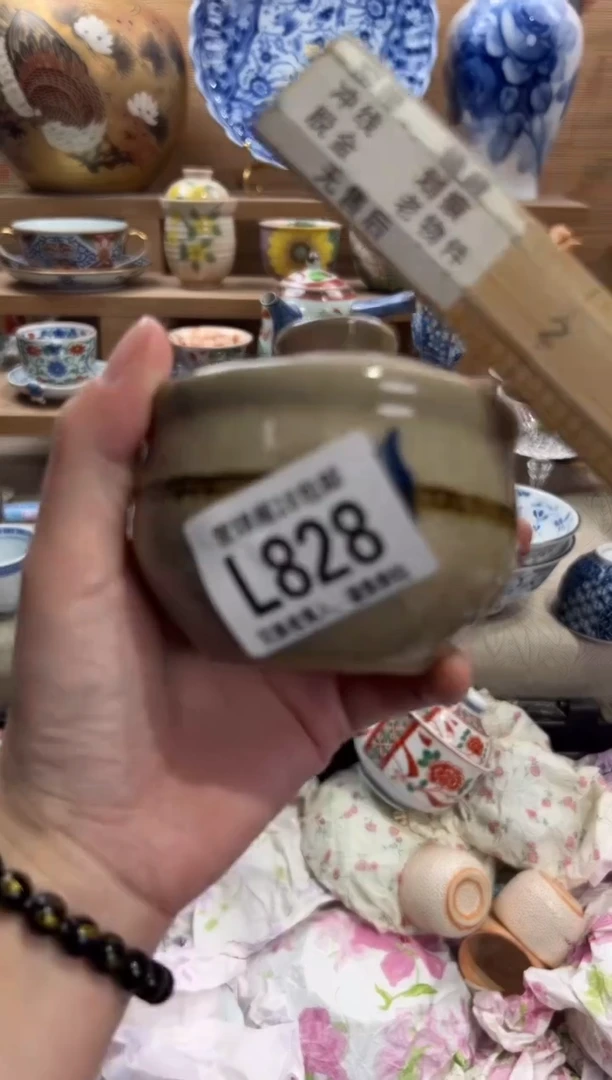 瓷片秋**歌     L828