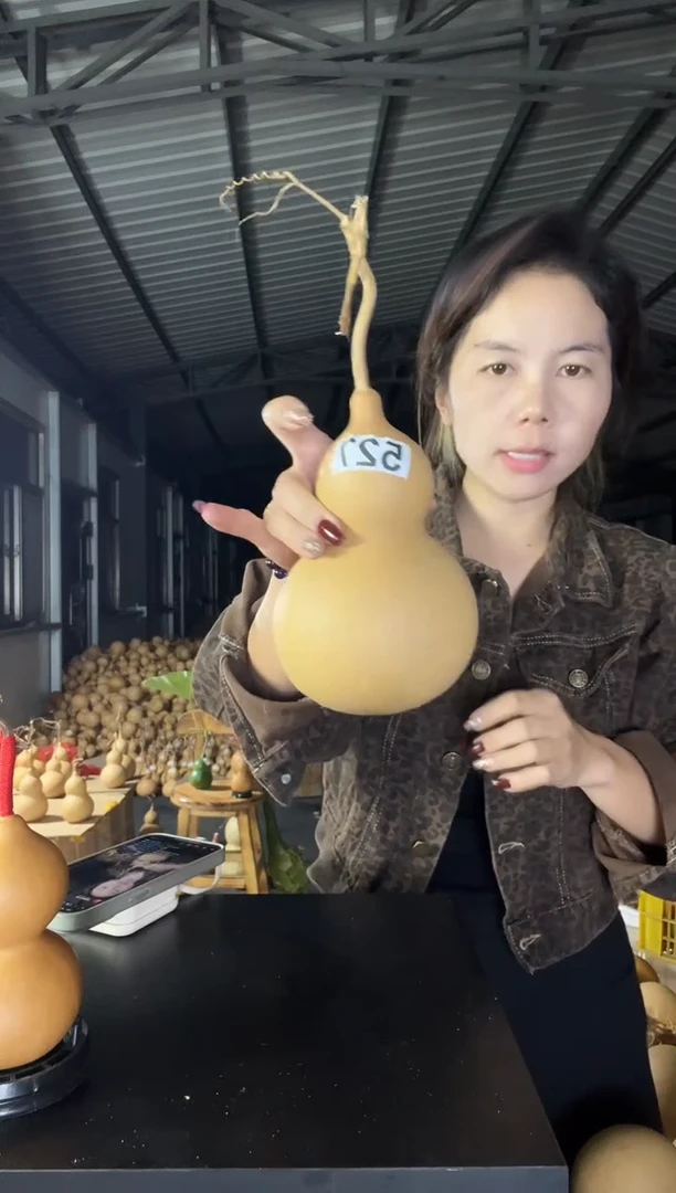 527天然葫芦摆件 一物一拍龙头不保售后