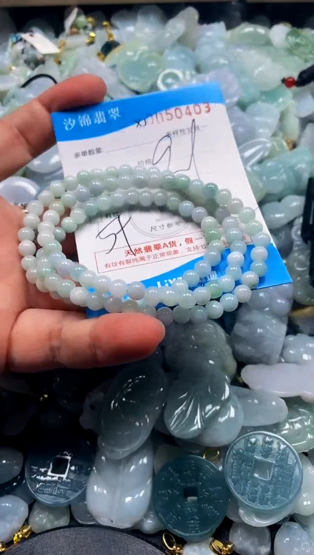 颈饰未镶嵌翡翠闪购商品0050403
