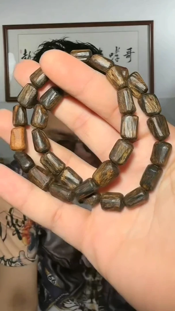 沉香手串17号沉水越南绿伽罗13g多样性发一