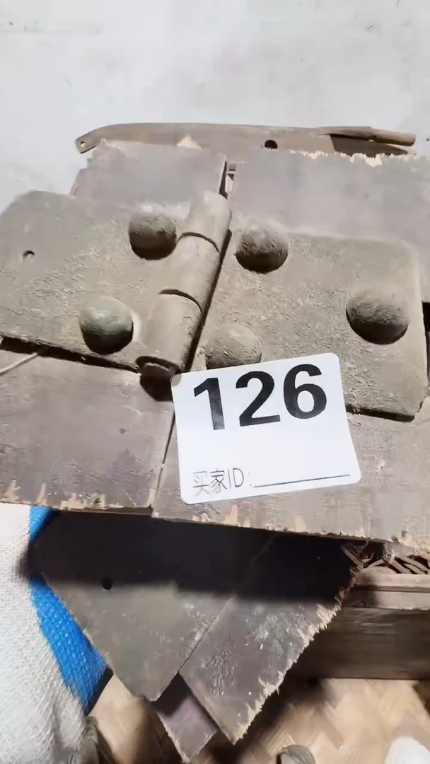 0818老王直播间专属链接