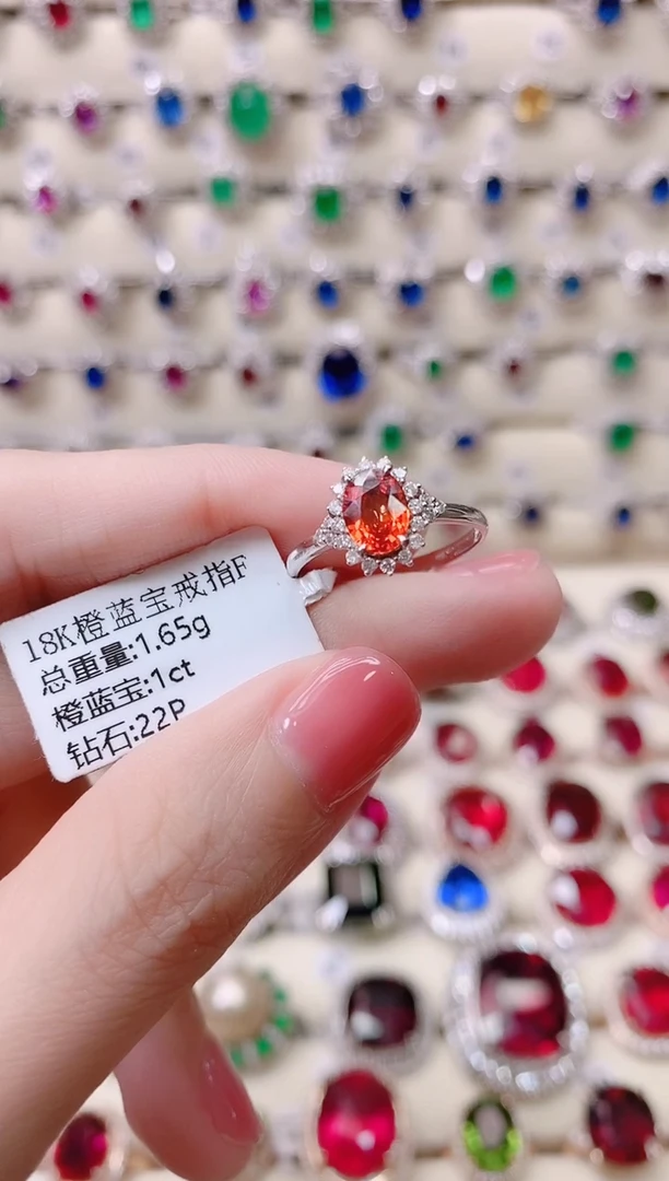 彩色蓝宝石18K金橙蓝宝戒指18K金镶嵌胃***疼1