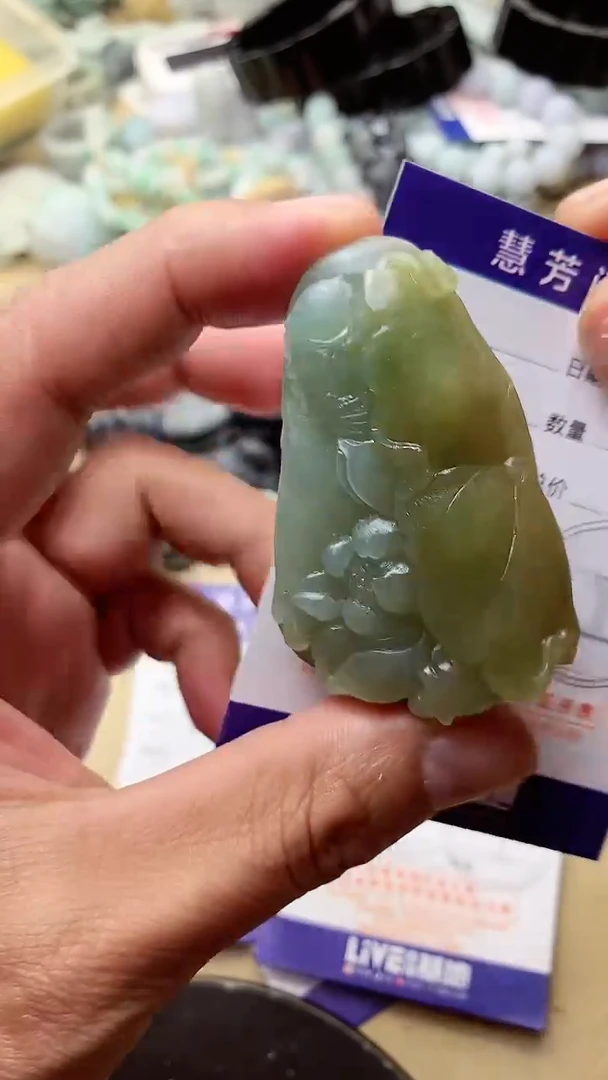 【闪购商品】定制翡翠未镶嵌翡翠1