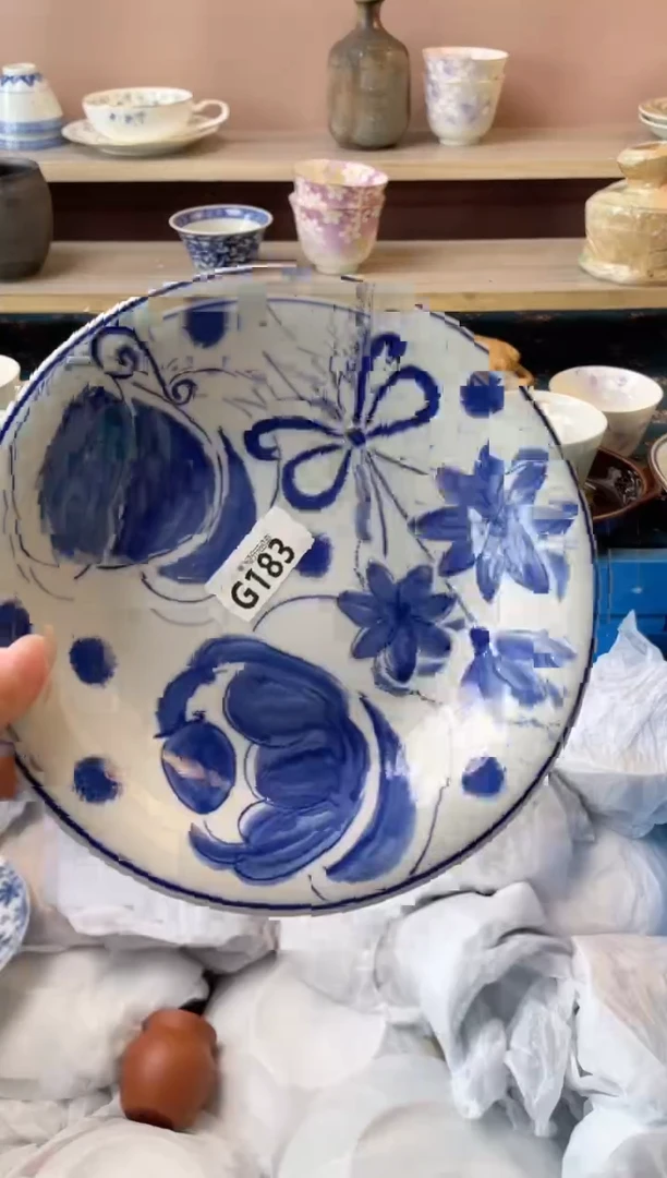 杯?****T瓷器瓷器G183