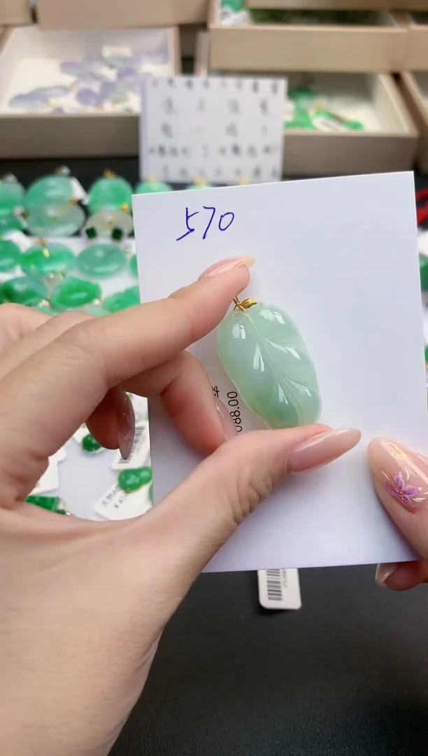 颈饰18K金镶嵌翡翠天然缅甸A货翡翠