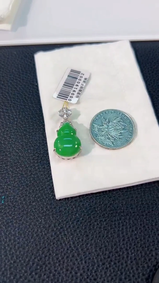 颈饰未镶嵌翡翠 缅料A货/支持复检/一件