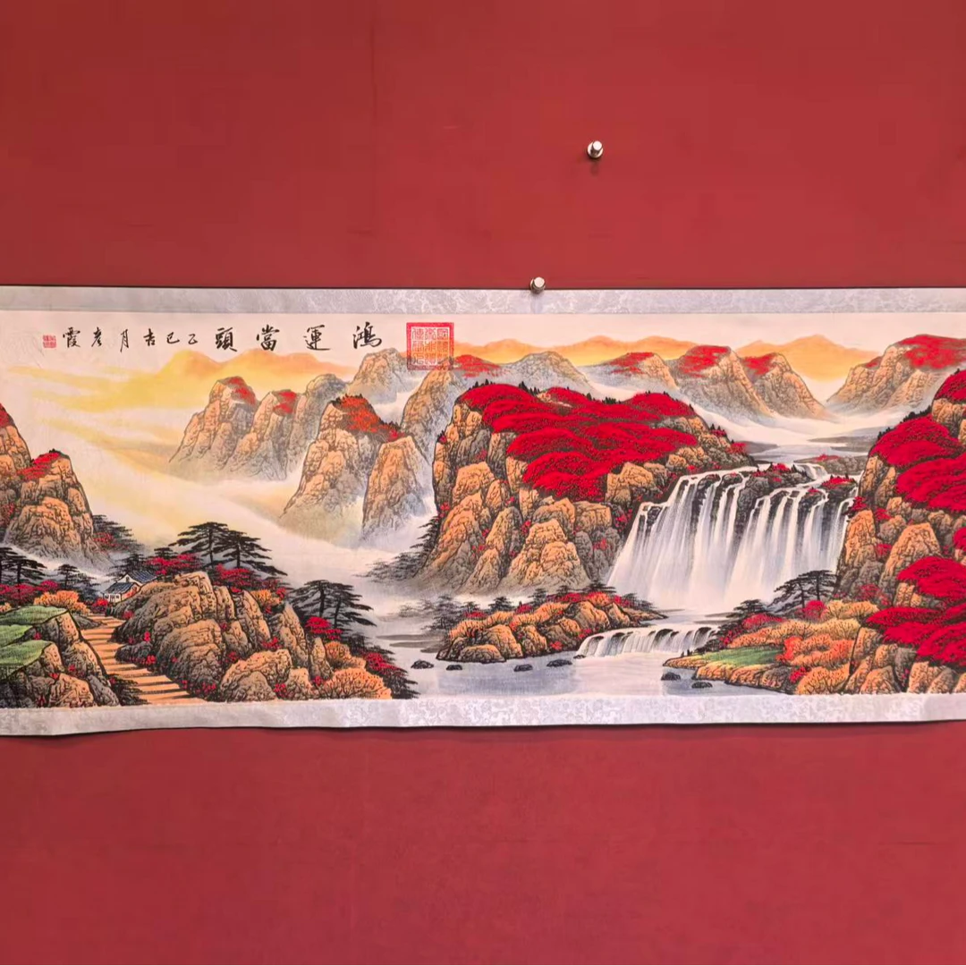 李彦霞作品 《鸿运当头》小六尺