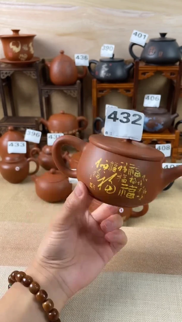 ?***仔 建水紫陶单壶瑕疵放漏/A 432