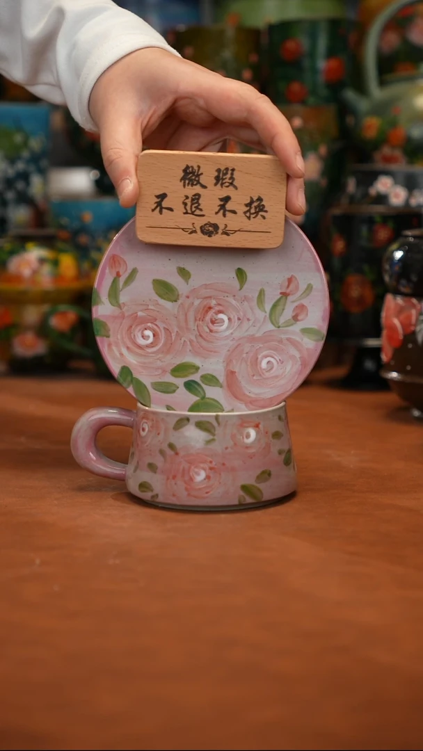 紫砂油画   釉下彩   杯子2件套微瑕