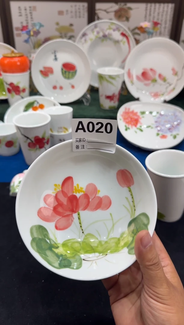 杯子景德镇手工手绘A020