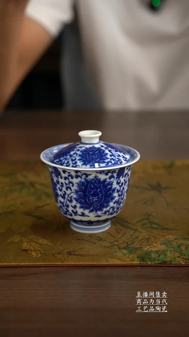 杯子景德镇手工陶瓷茶具