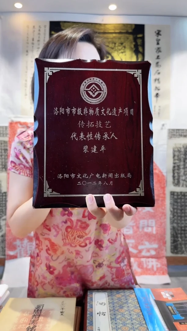 昌化石印石111111111111111