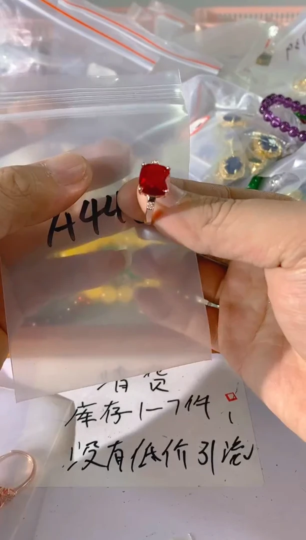 【闪购商品】水晶颈饰未镶嵌442红宝，蓝宝，贝珠多样性发一件赠链