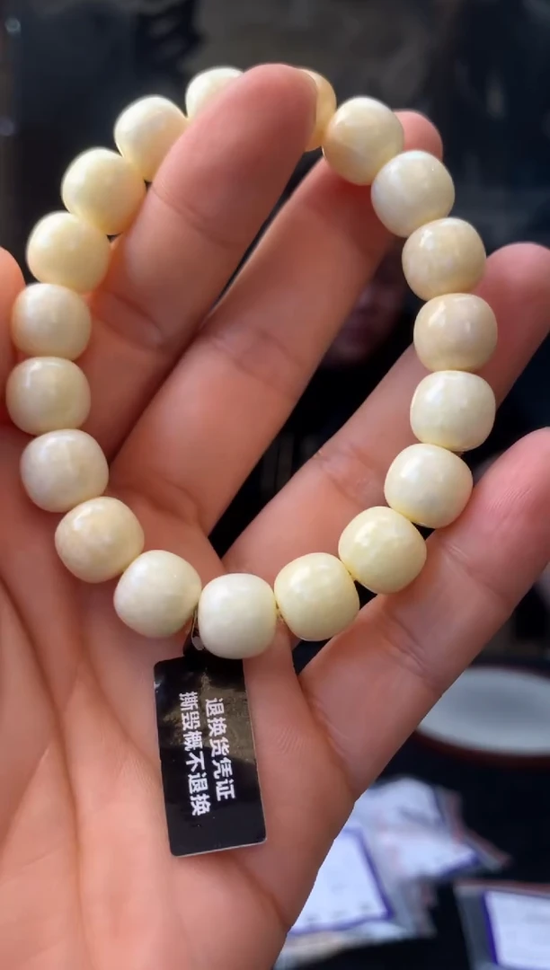 【闪购商品】橄榄核手串/手链猛犸猛犸猛犸猛犸15