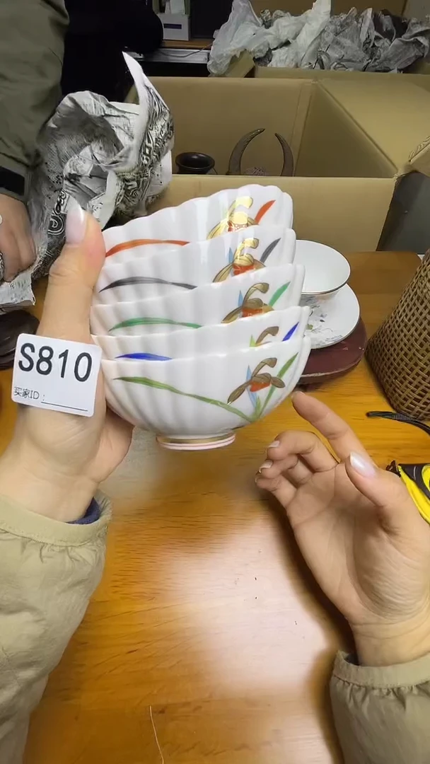 瓷片S810默认微瑕，谨慎参拍香兰社五只