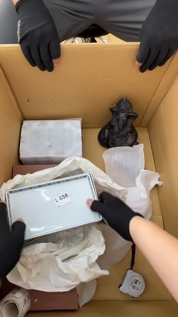 瓷片烟**风中古商品谨慎参拍658