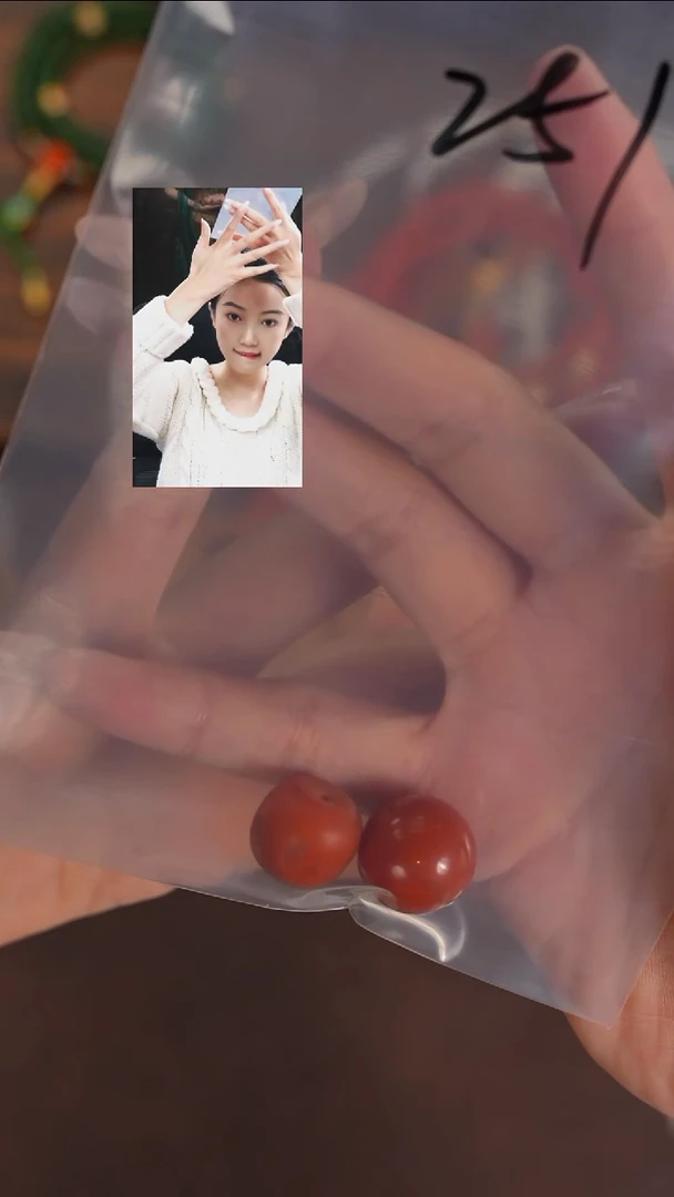 未镶嵌1玛瑙/玉髓如*若雨臣品质回血