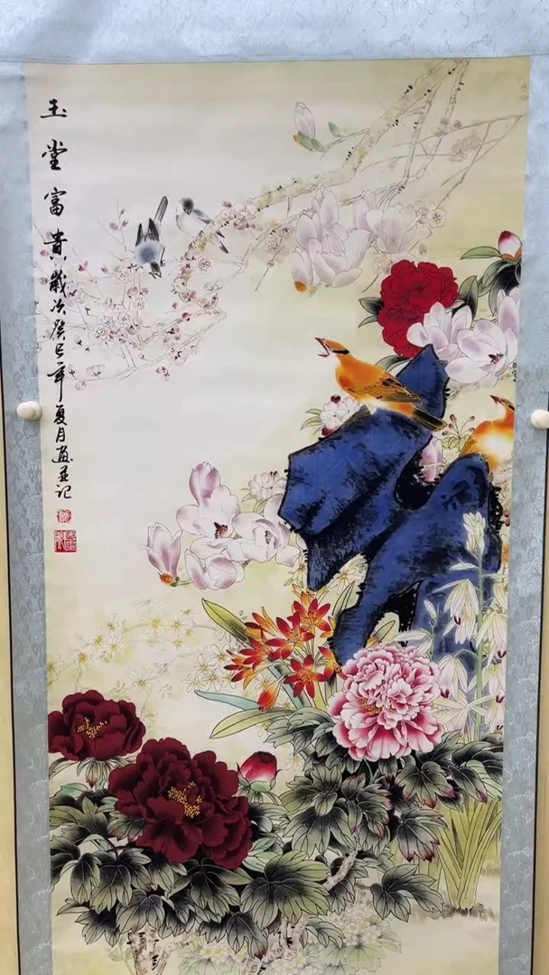 文化艺术精选馆 445