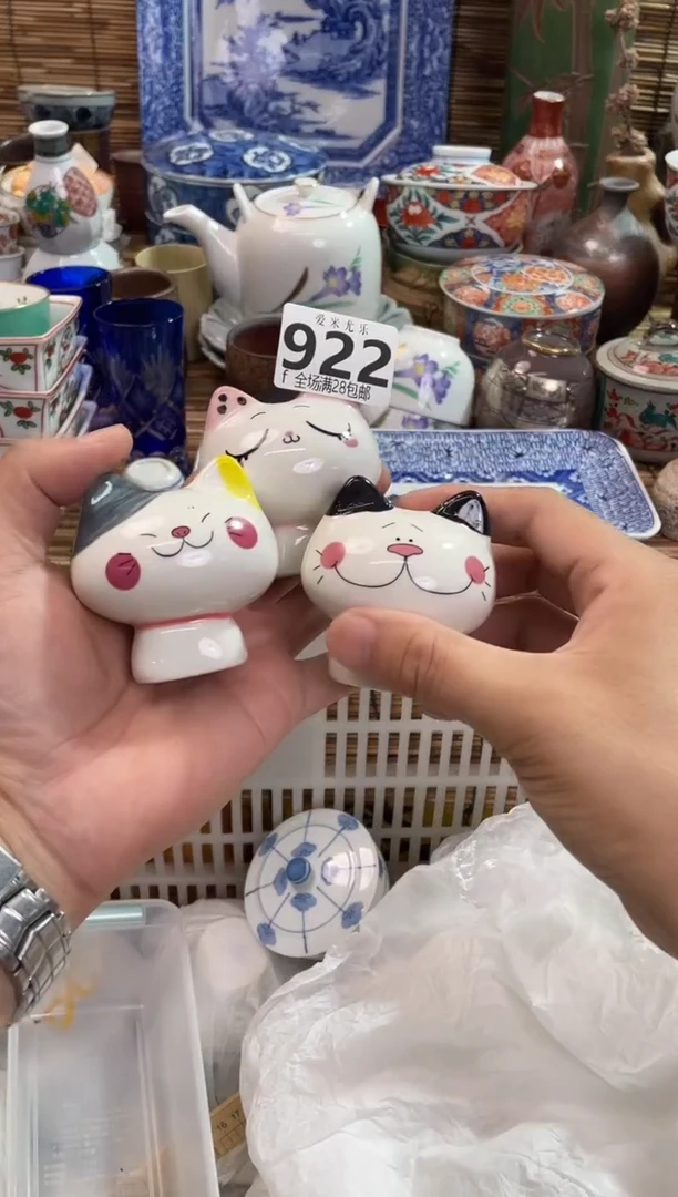 **全场满28包邮，陶瓷茶具瓷器