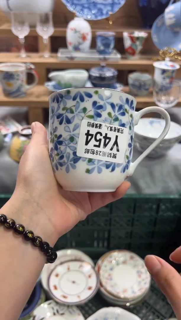 瓷片子****料     Y454