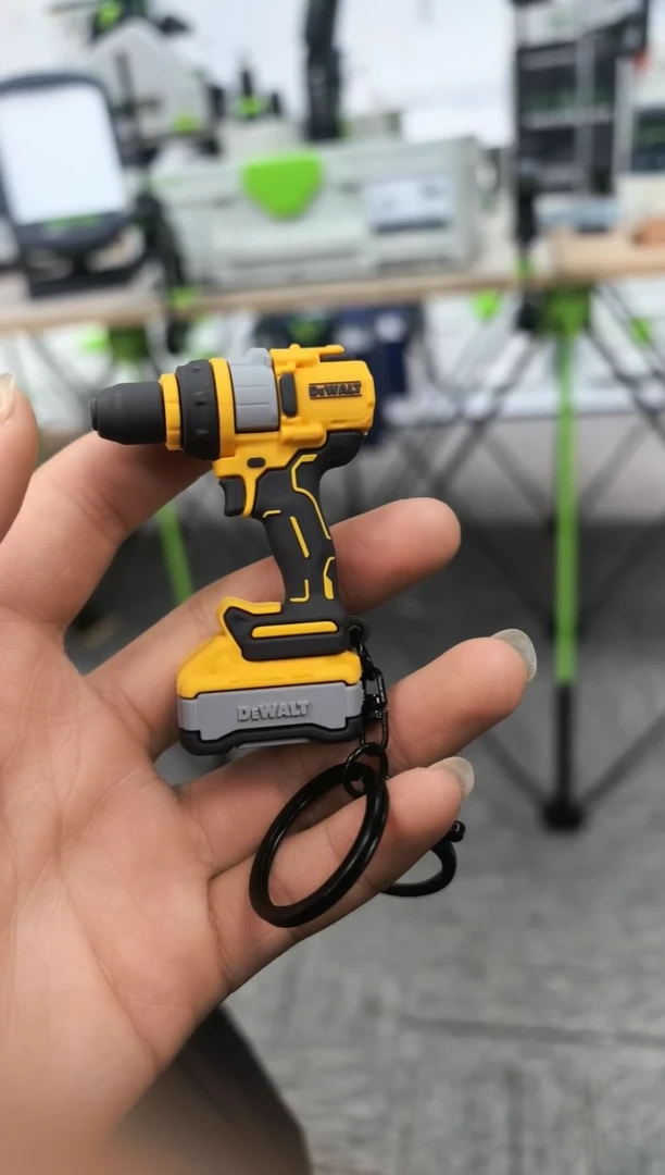 得伟DCD1007钥匙扣