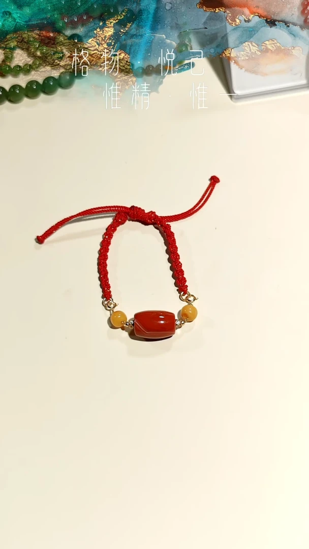 银S925镶嵌手链南红玛瑙手绳