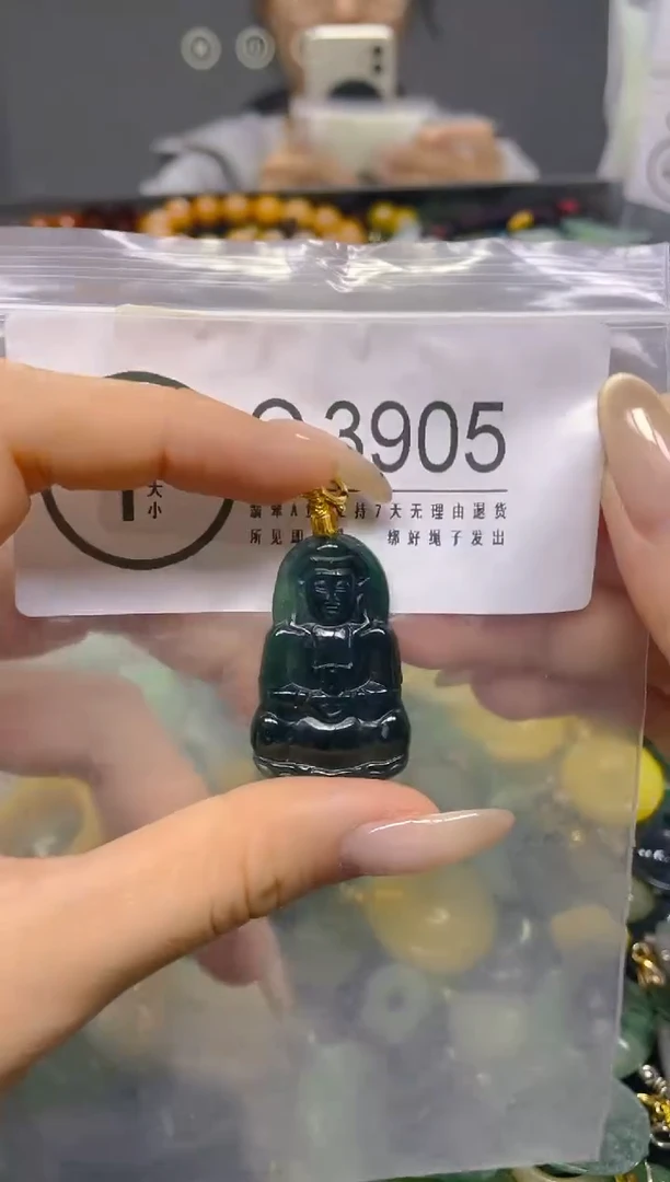 颈饰未镶嵌翡翠/ Q /翡翠A货，一件也是批发价